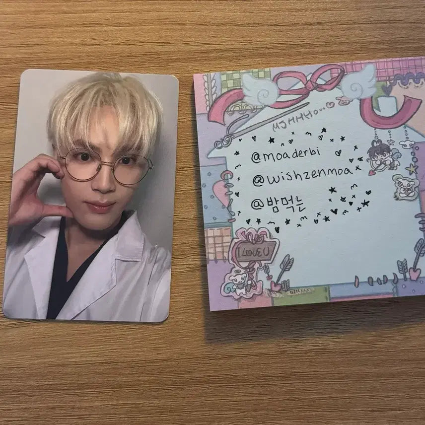 더보이즈 학년 포카