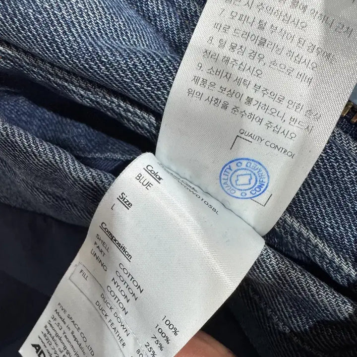 [BUNJANG] ADER Error Nox Puffer Jacket (Blue) L Size / (최종가격)아더에러 녹스 패딩 블루 청 nox 푸퍼 자켓 L사이즈