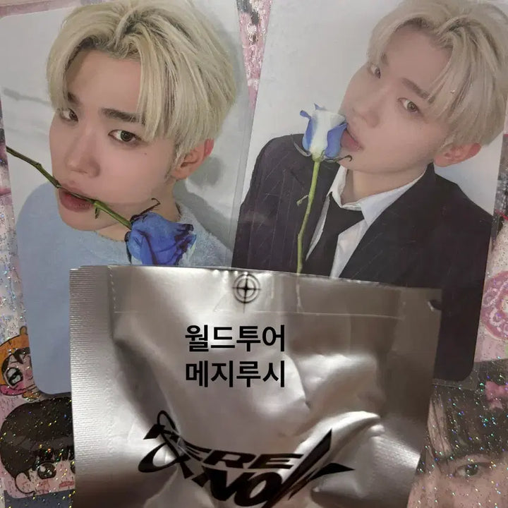 김태래포카+3번째사진덤