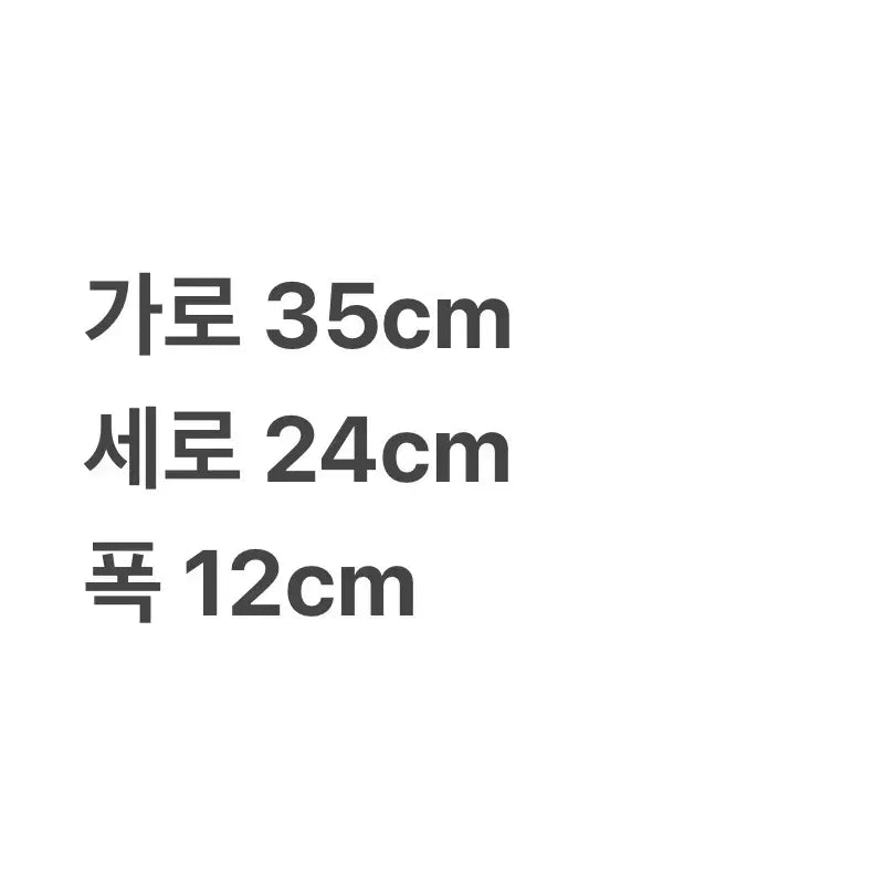 [BUNJANG] Black Leather Tote Crossbody Bag / [가방] 블랙 가죽 토트백 크로스백