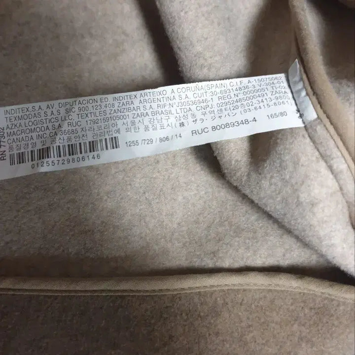 [BUNJANG] ZARA Pocket Two-Button Midi Coat (S) / 자라 아웃투 포켓 투버튼 미디코트 (S)