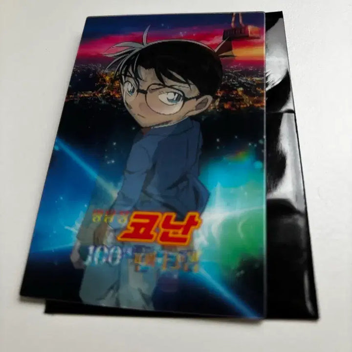 [BUNJANG] Detective Conan Movie Hologram Card / 명탐정코난 극장판 특전 홀로그램카드 코난