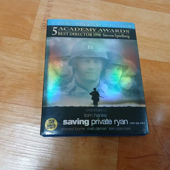 [BUNJANG] Saving Private Ryan Blu-ray / 라이언 일병 구하기 블루레이