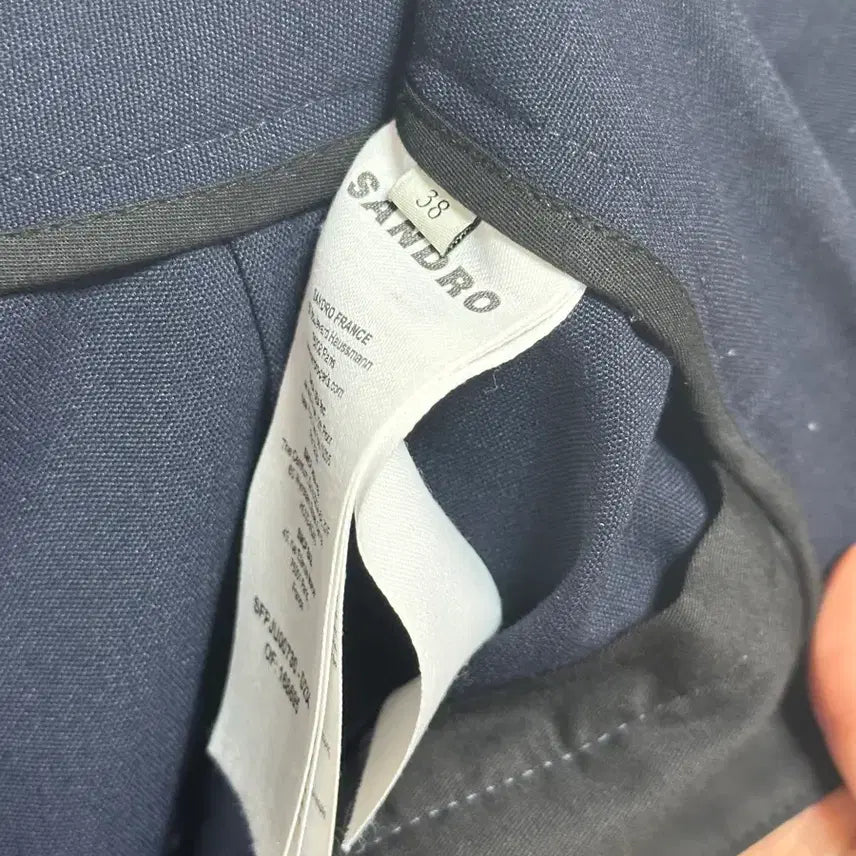 [BUNJANG] Sandro Skirt / 산드로 스커트