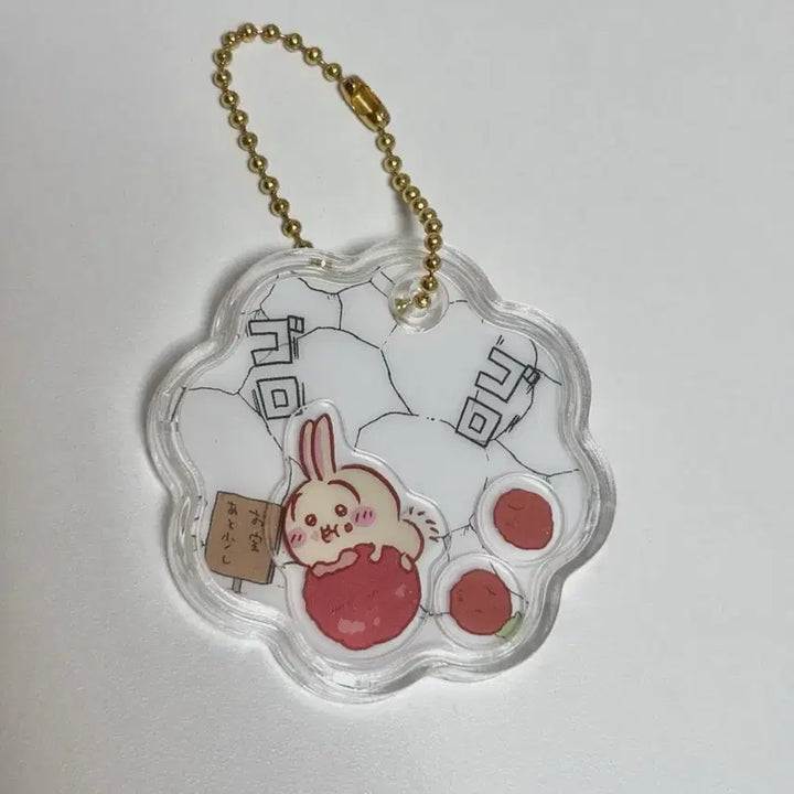 [SOLD OUT] 치이카와 우사기 샤카샤카 참 키링