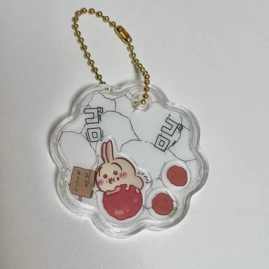 [SOLD OUT] 치이카와 우사기 샤카샤카 참 키링