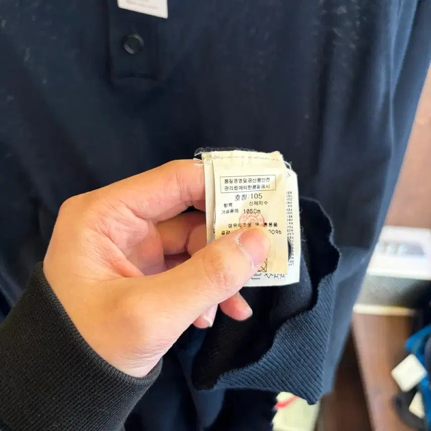 [BUNJANG] C.P Company Half Zip Knit Sweater / 15767 - C.P 컴퍼니 하프 집업 니트