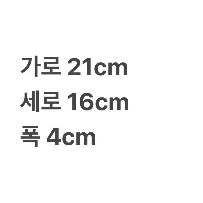[BUNJANG] Nike Logo Crossbody Bag / [가방] 나이키 로고 크로스백