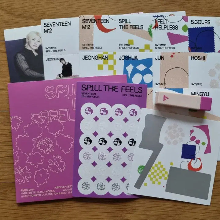 세븐틴 Spill the feels feel new 버전 개봉 앨범