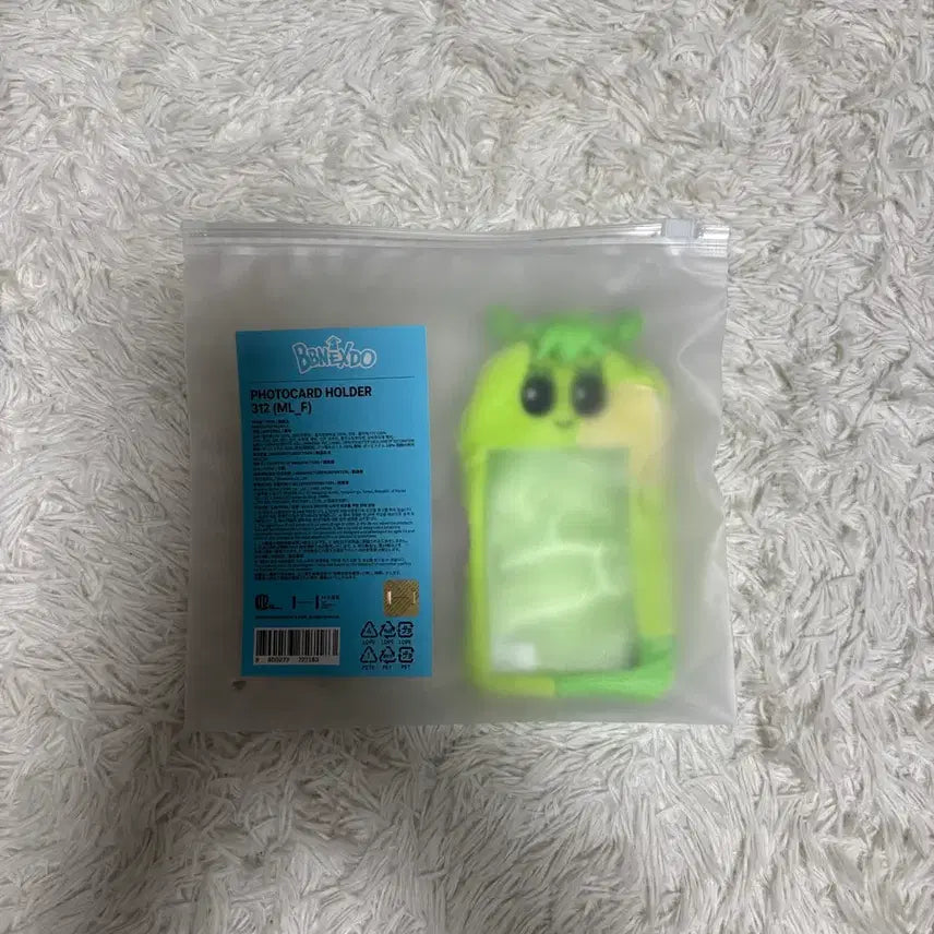 쁘넥도 삼한이 312 포카홀더