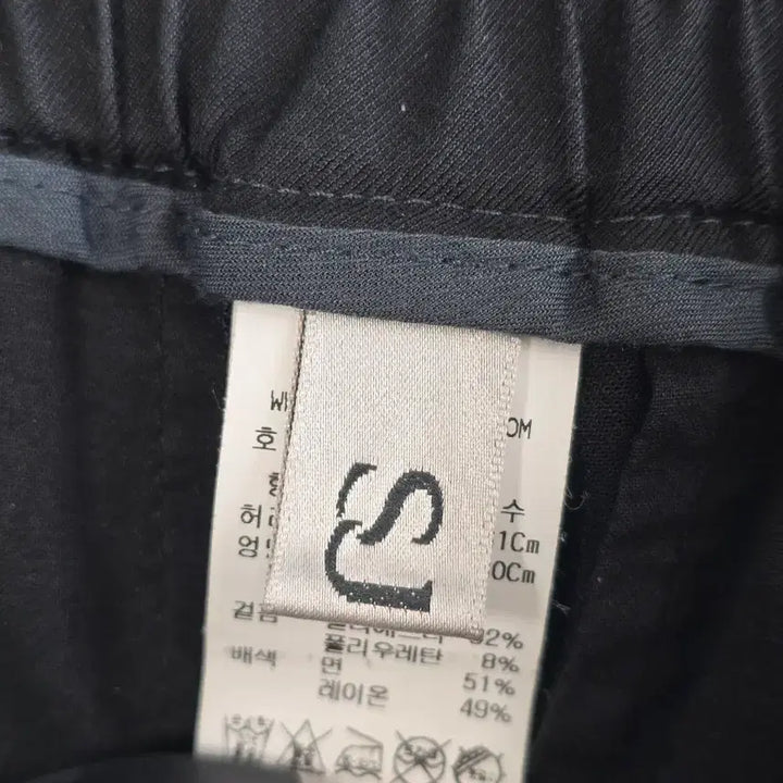 [BUNJANG] SJSJ Black Trousers / SJSJ 블랙통바지 한섬