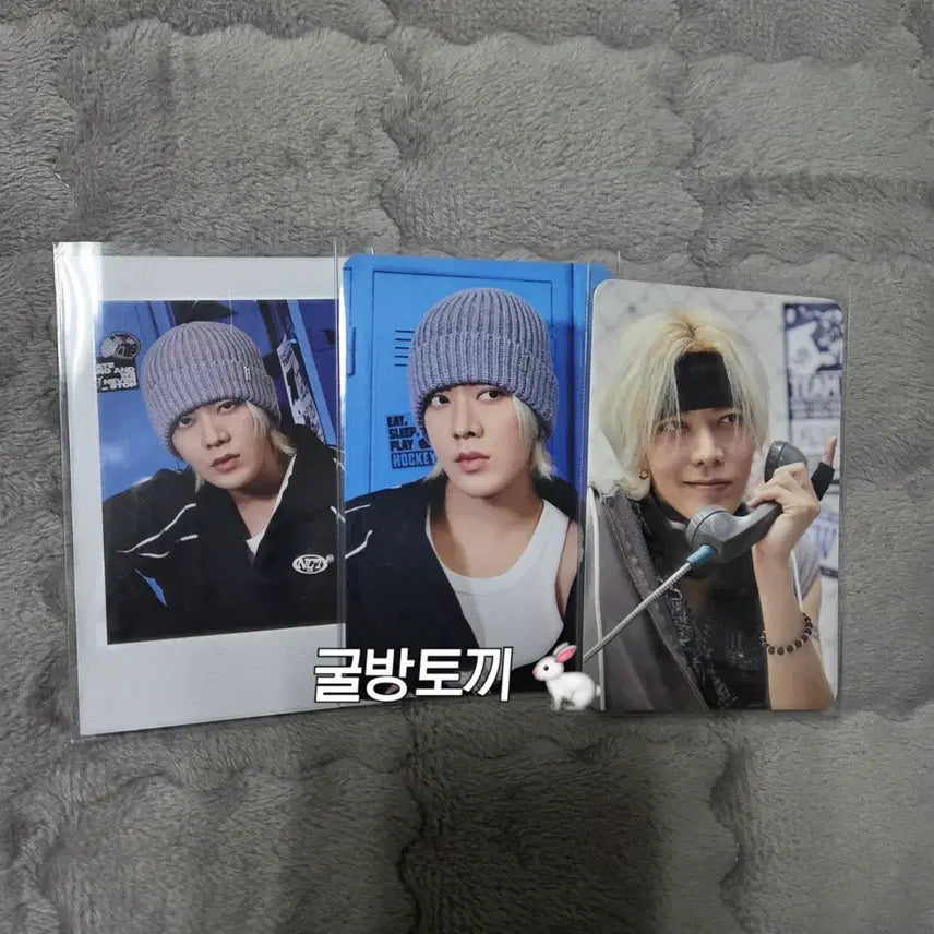 엔시티 NCT 유타 시그 시즌그리팅 특전 포카 일괄 양도