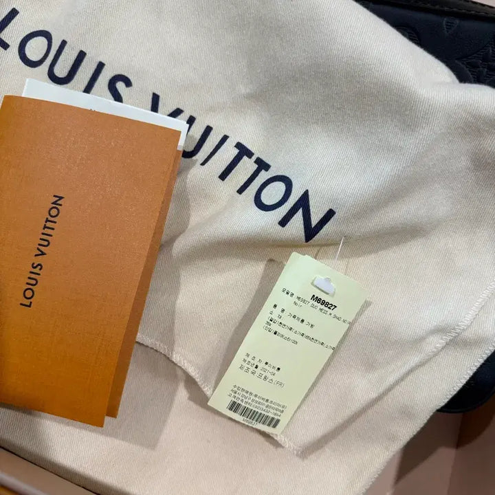 [BUNJANG] OS Louis Vuitton Shadow Duo Messenger Bag / {OS/새상품급} 루이비통 쉐도우 듀오 메신저백 풀구성