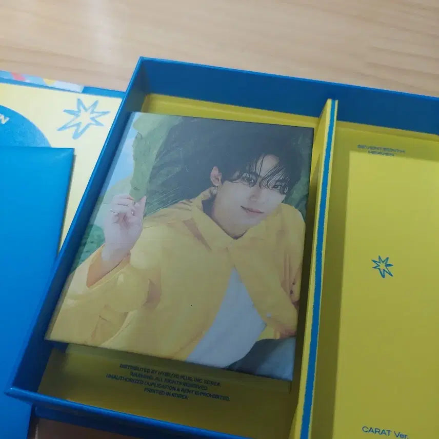 세븐틴 민규 음악의신 캐럿반 우비 포카세트