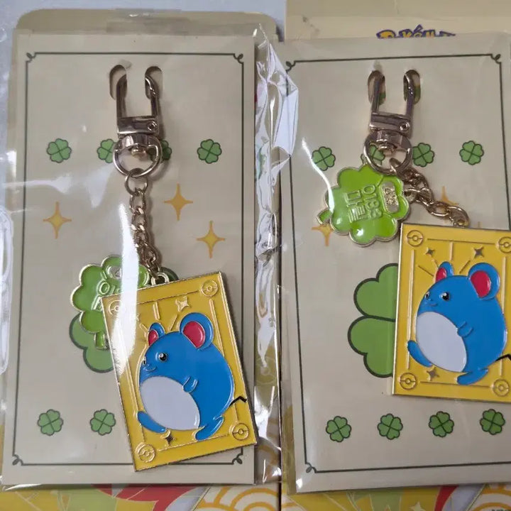 [BUNJANG] CGV Pokemon Marill Keyring / [미개봉] CGV 포켓몬스터 마릴 키링