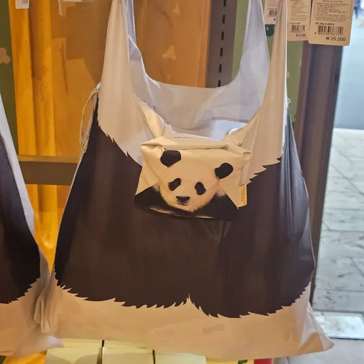 [BUNJANG] Fubao Shopping Bag / 푸바오 장바구니 가방