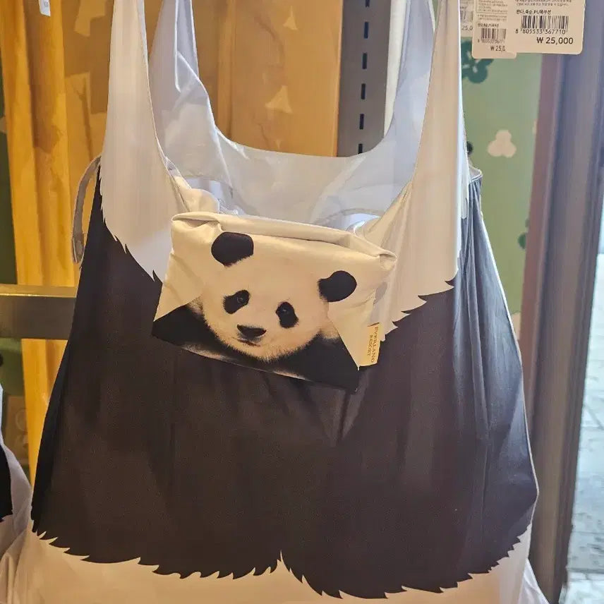 [BUNJANG] Fubao Shopping Bag / 푸바오 장바구니 가방