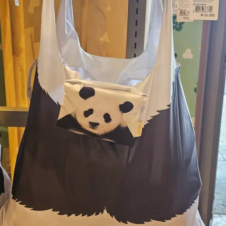 [BUNJANG] Fubao Shopping Bag / 푸바오 장바구니 가방