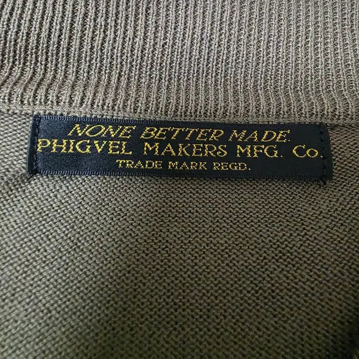 [BUNJANG] Pigvel Zip-up Cardigan Size 2 / 피그벨 집업 가디건 2사이즈 100