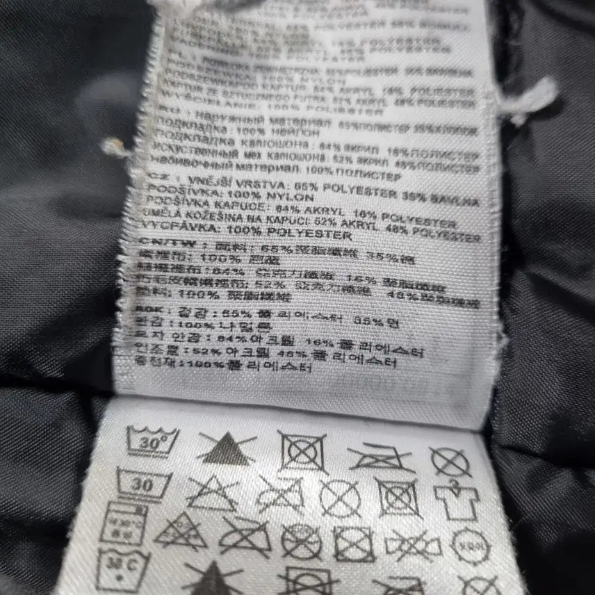 [BUNJANG] Carhartt Quilted Parka Jacket Men's M / 칼하트 누빔 야상 점퍼 남Mㅡ0109