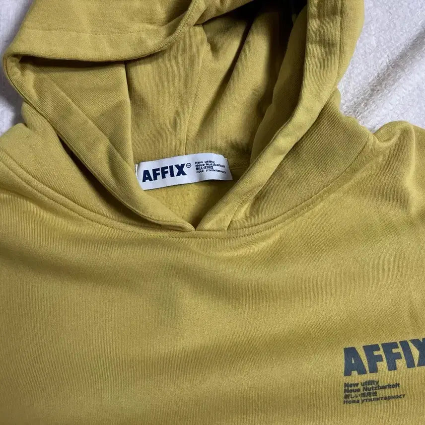 [BUNJANG] Affix Hoodie (Yellow) / (L)아픽스 Affix 후드티 (옐로우) 후디