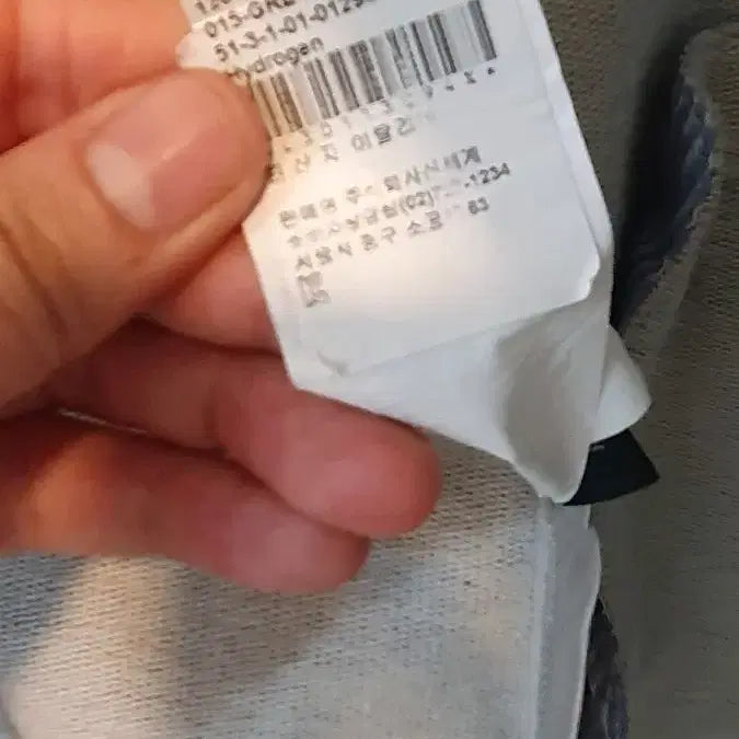 [BUNJANG] Hydrogen China Collar Jacket (Size 50) / 하이드로겐 차이나 카라 자켓 50사이즈입니다. 독특한 디자인의 넥 라인과