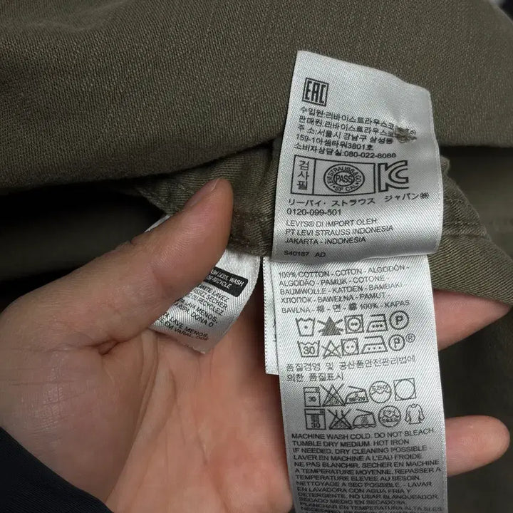 [SOLD OUT] 리바이스 야상 2