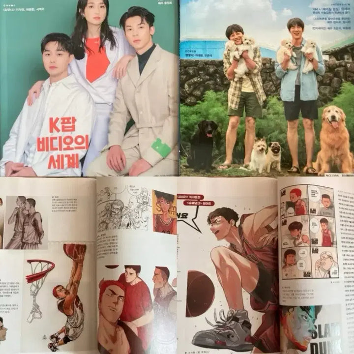 [BUNJANG] Cine21 Magazine 1300 to 1400 40 Copies / 씨네21 잡지 1300~1400호 40개 낱개로 3천원에 판매합니다