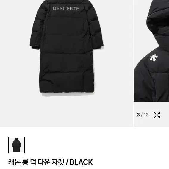 [BUNJANG] Descente Cannon Long Down Jacket M (95) - New / [데상트 온라인스토어 판매중]데상트 캐논 롱패딩 M(95), 새제품