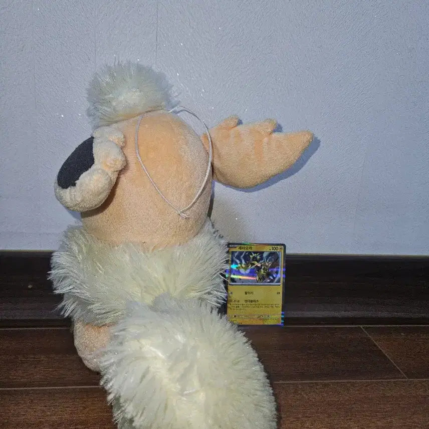 [BUNJANG] Banpresto I Love Eevee Booster Plush / 2013 반프레스토 아이러브이브이 부스터