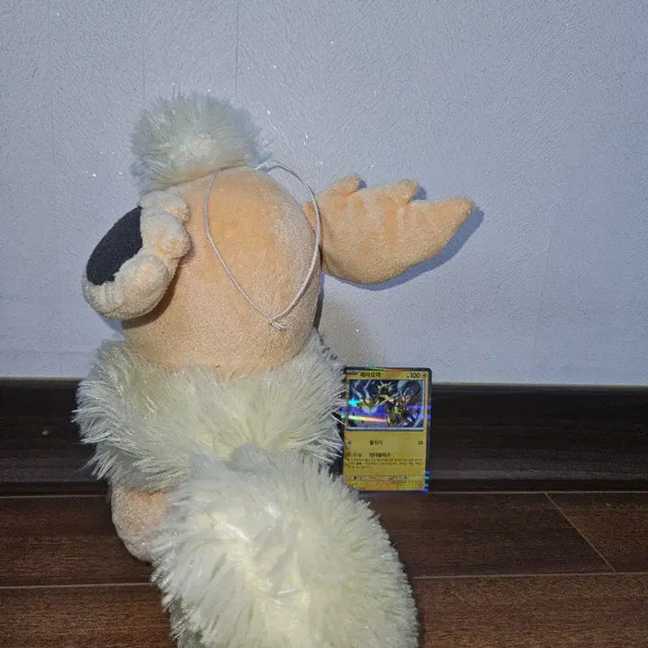 [BUNJANG] Banpresto I Love Eevee Booster Plush / 2013 반프레스토 아이러브이브이 부스터