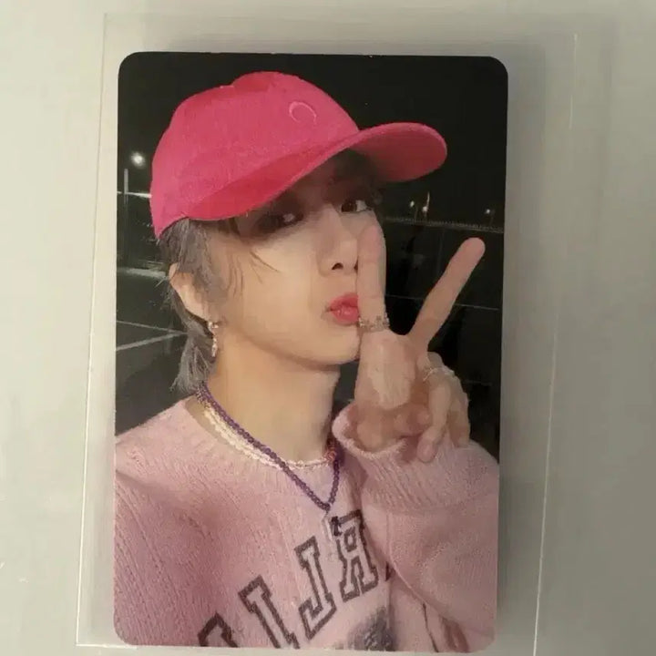 몬스타엑스 형원 shape of love 포카