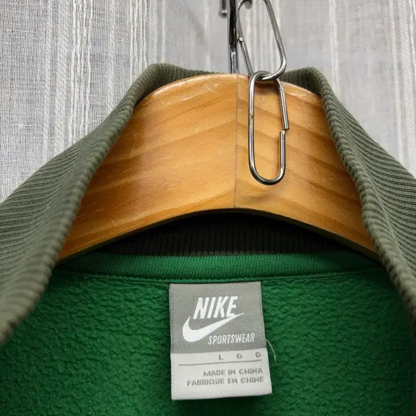 [BUNJANG] Nike Swoosh Track Top Jersey / 00s 나이키 스우시 트랙탑 져지