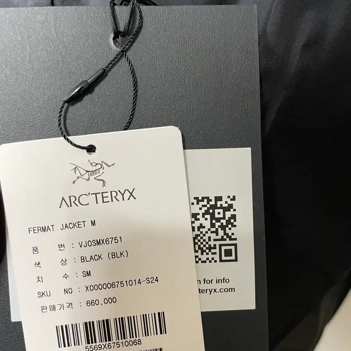 [BUNJANG] Veilance Fermat Jacket Black / [S]24ss베일런스 페르마 재킷 블랙