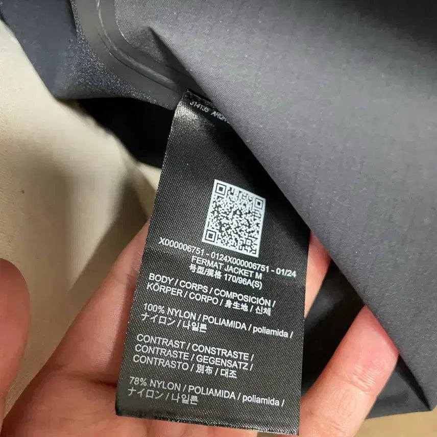 [BUNJANG] Veilance Fermat Jacket Black / [S]24ss베일런스 페르마 재킷 블랙