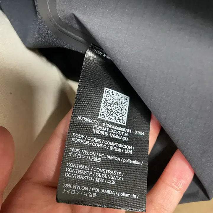 [BUNJANG] Veilance Fermat Jacket Black / [S]24ss베일런스 페르마 재킷 블랙