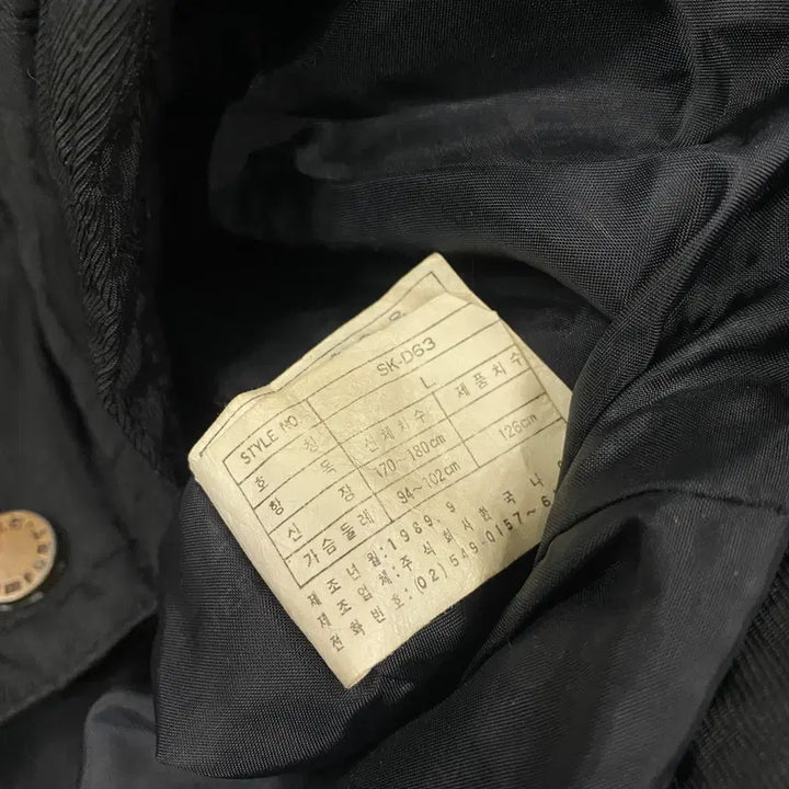 [BUNJANG] Nike Old School Jumper 100 / 나이키 올드스쿨 점퍼 100