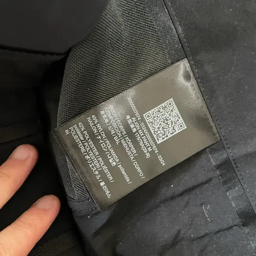 [BUNJANG] Veilance Align MX Pant Black / [29R]24fw베일런스 얼라인 MX 팬츠 블랙