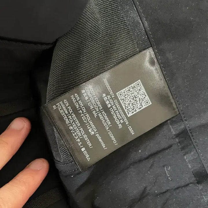 [BUNJANG] Veilance Align MX Pant Black / [29R]24fw베일런스 얼라인 MX 팬츠 블랙