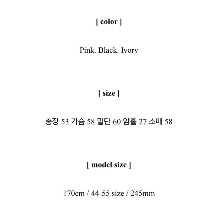 [BUNJANG] Dear Mustang Pink Faux Fur Coat / 디어무스탕  핑크