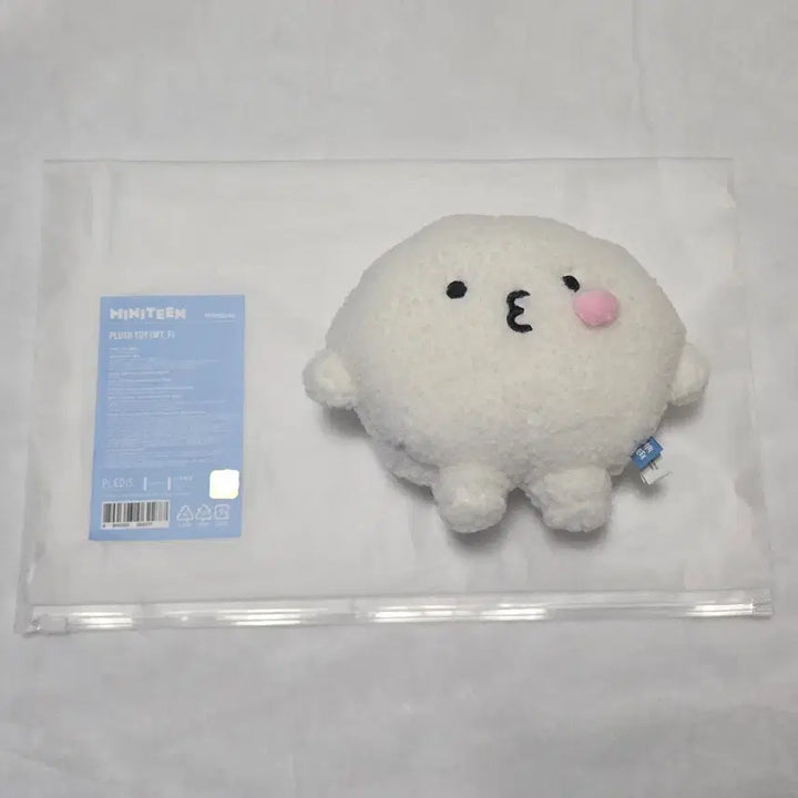 세븐틴 미니틴 Plush Toy _ 뾰풀이