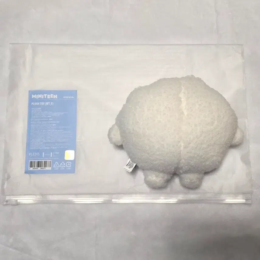 세븐틴 미니틴 Plush Toy _ 뾰풀이