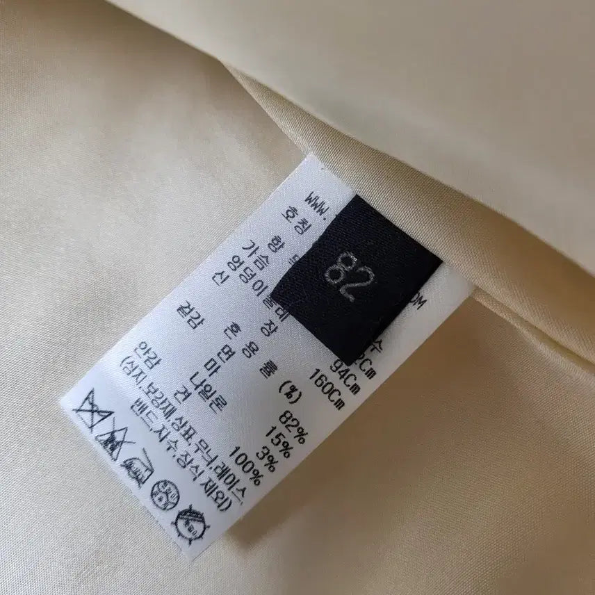 [BUNJANG] Lanvin Collection Jacket / 랑방컬렉션 자켓