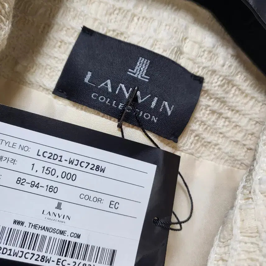 [BUNJANG] Lanvin Collection Jacket / 랑방컬렉션 자켓