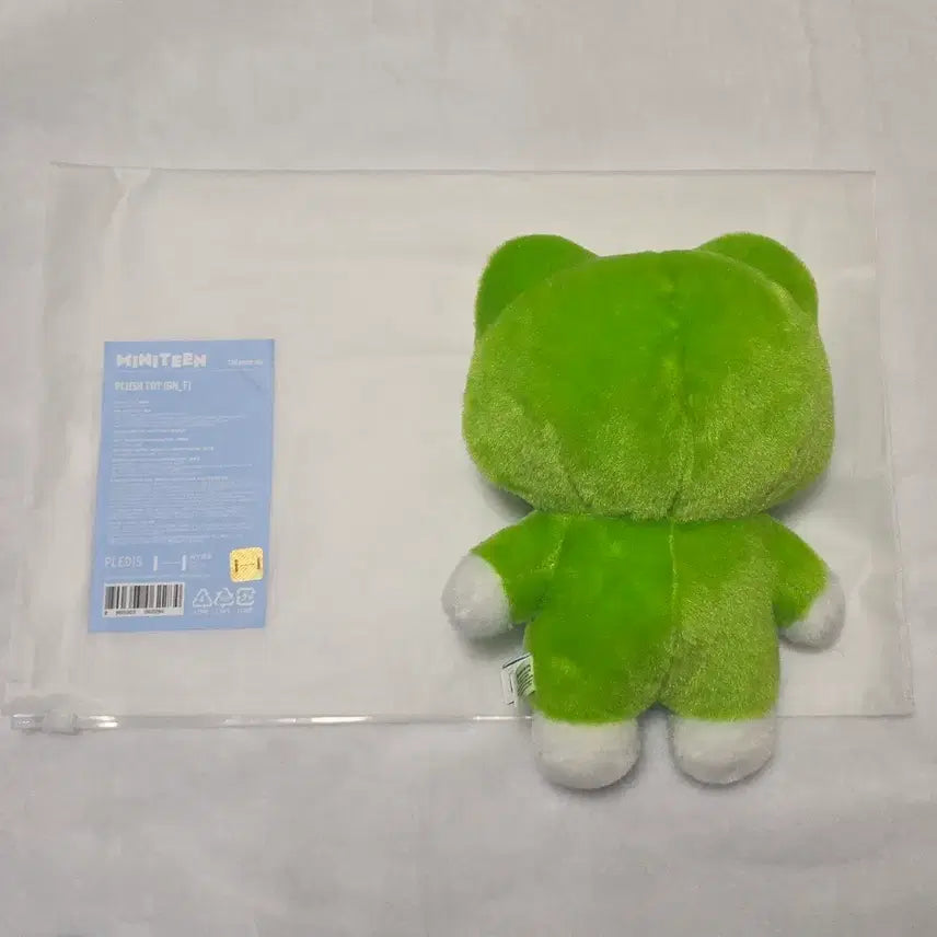 세븐틴 미니틴 Plush Toy _ 디팔이