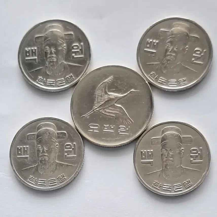 [BUNJANG] Korean Coins Bundle / 1983년500원1977년100원동전5점을일괄판매합니다