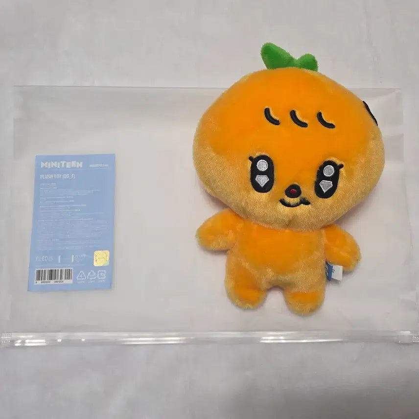 세븐틴 미니틴 Plush Toy _ 뿌귤이