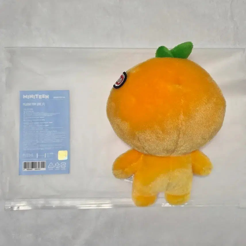 세븐틴 미니틴 Plush Toy _ 뿌귤이