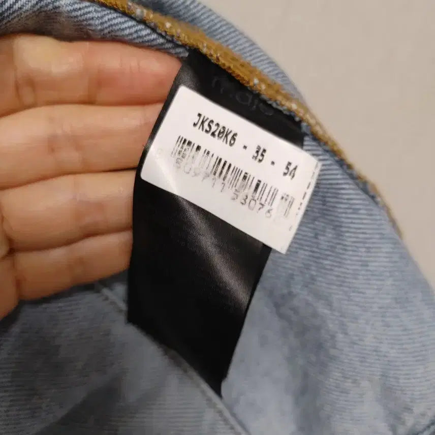 [BUNJANG] Maje Corset Crop Denim Jacket / 마쥬 코르셋 크롭 데님쟈켓#55~55반