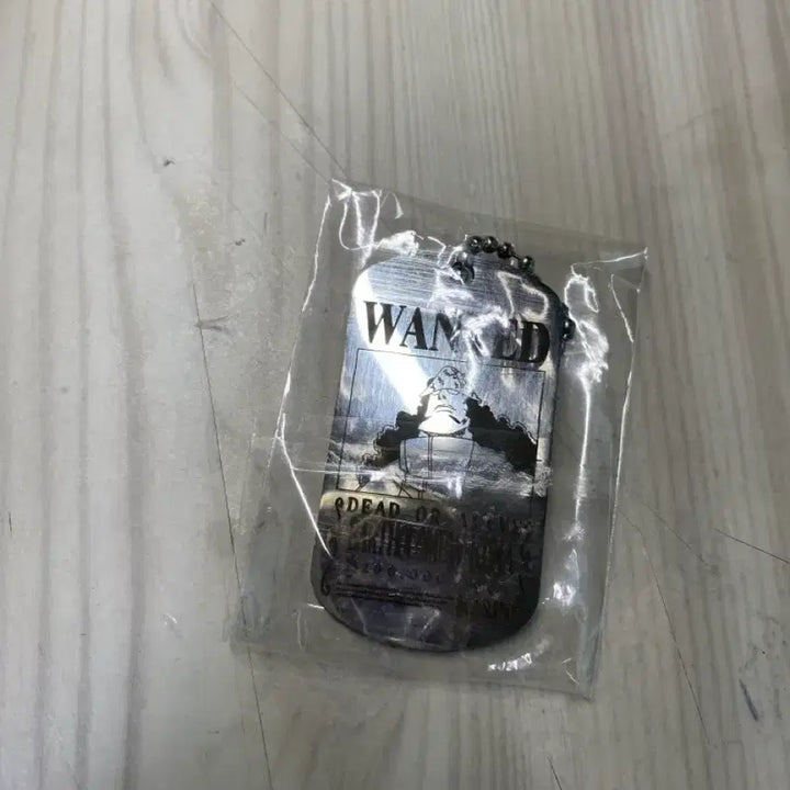 [BUNJANG] One Piece Kuma Metal Keyring / (미개봉) 원피스 메탈 키링 쿠마 양도 판매